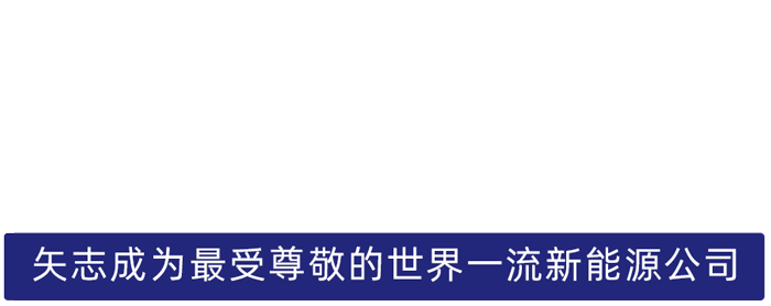 开元股份